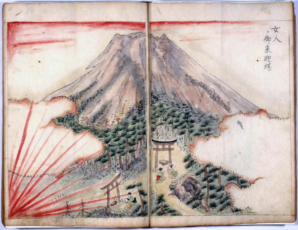 御師の家　梅谷（Umeya） Βίλα Fujikawaguchiko Εξωτερικό φωτογραφία