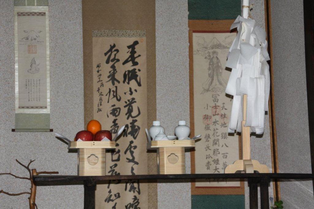 御師の家　梅谷（Umeya） Βίλα Fujikawaguchiko Εξωτερικό φωτογραφία